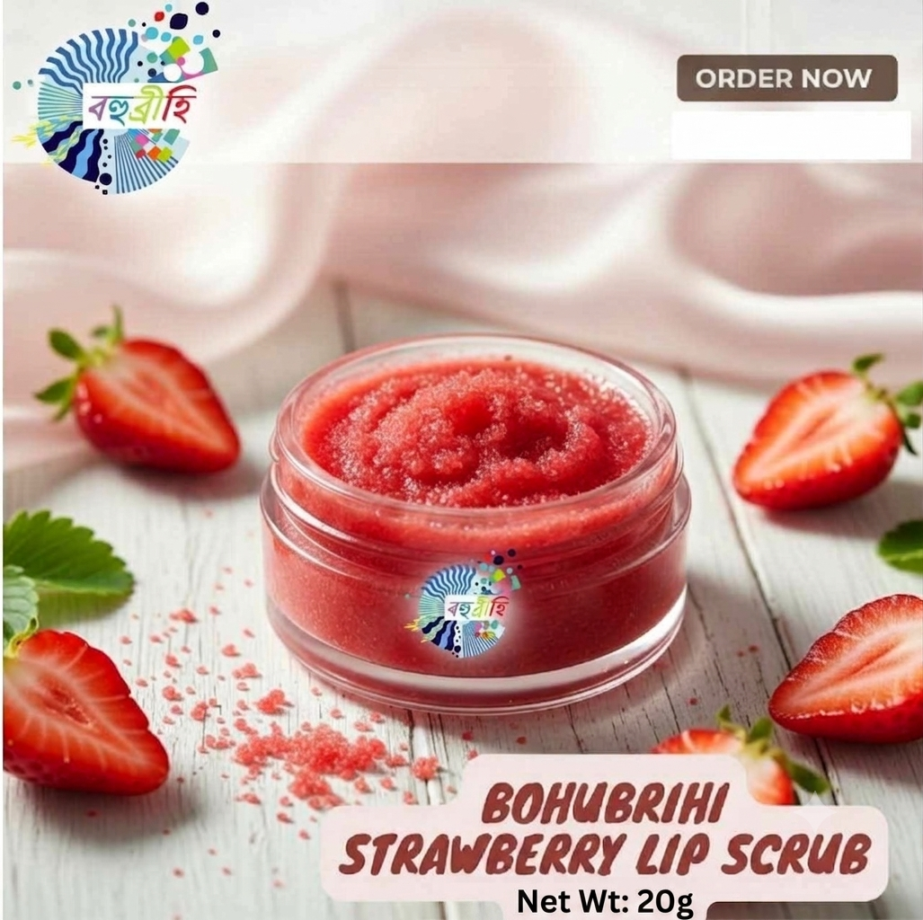 Lip scrub 