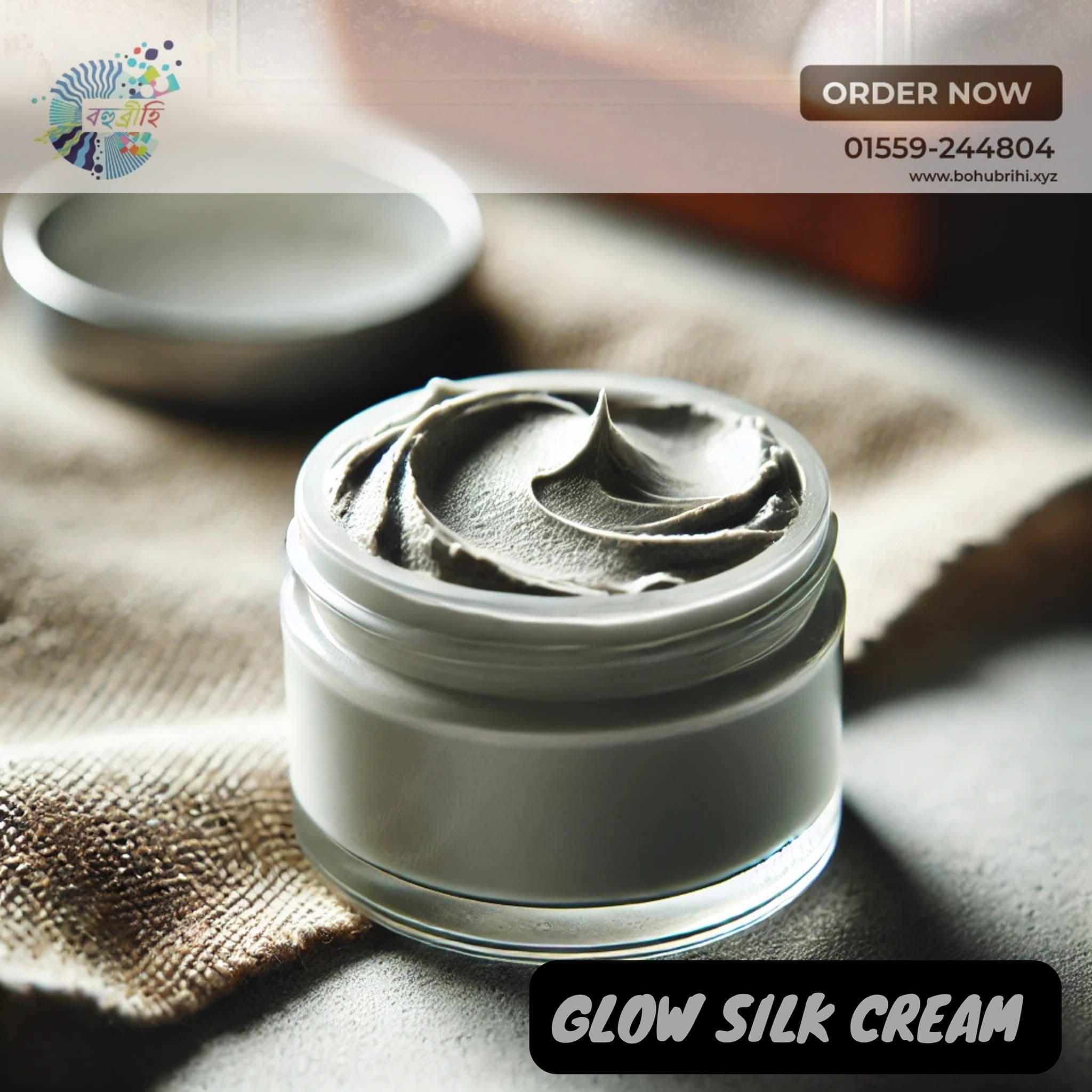 Glow silk cream
