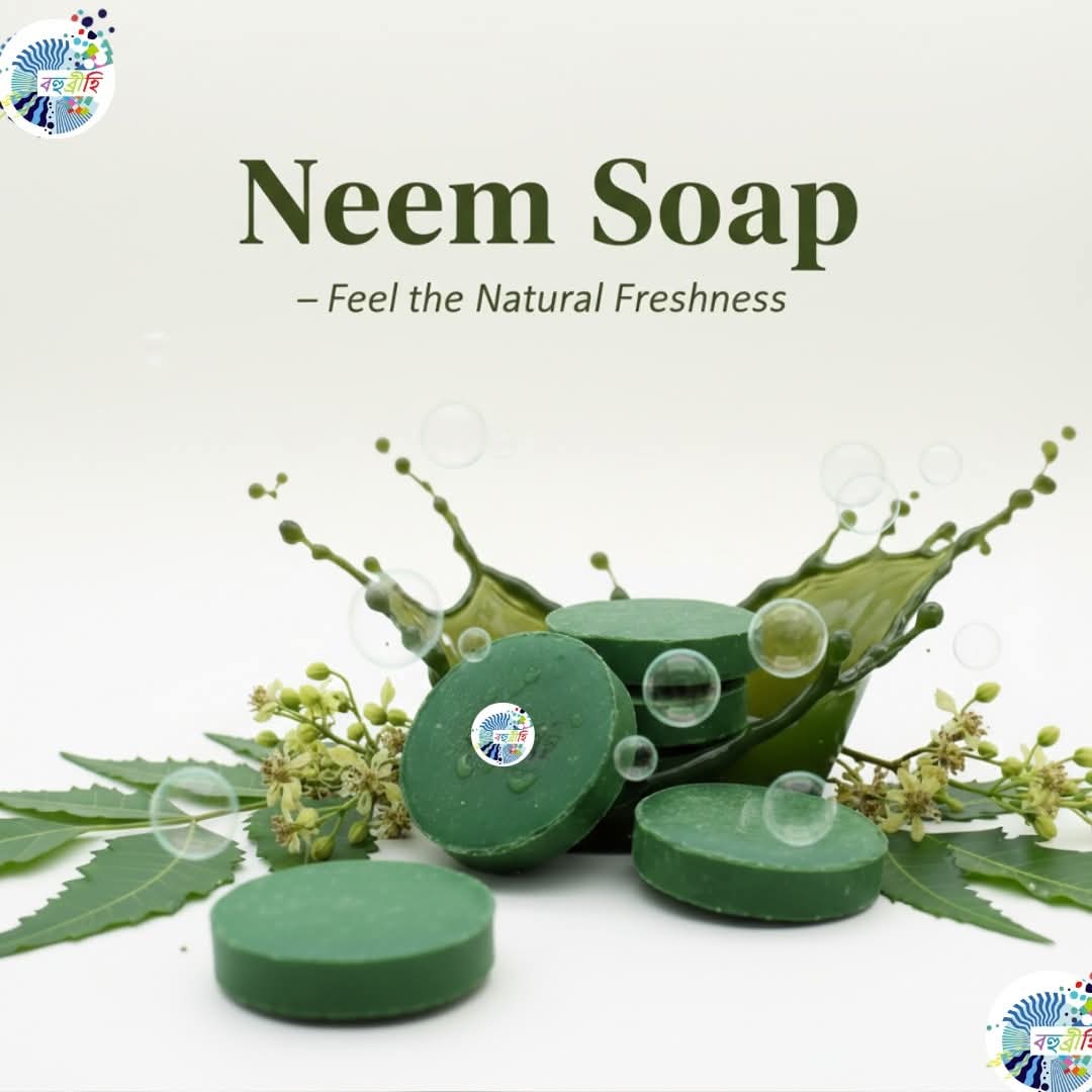 Neem soap
