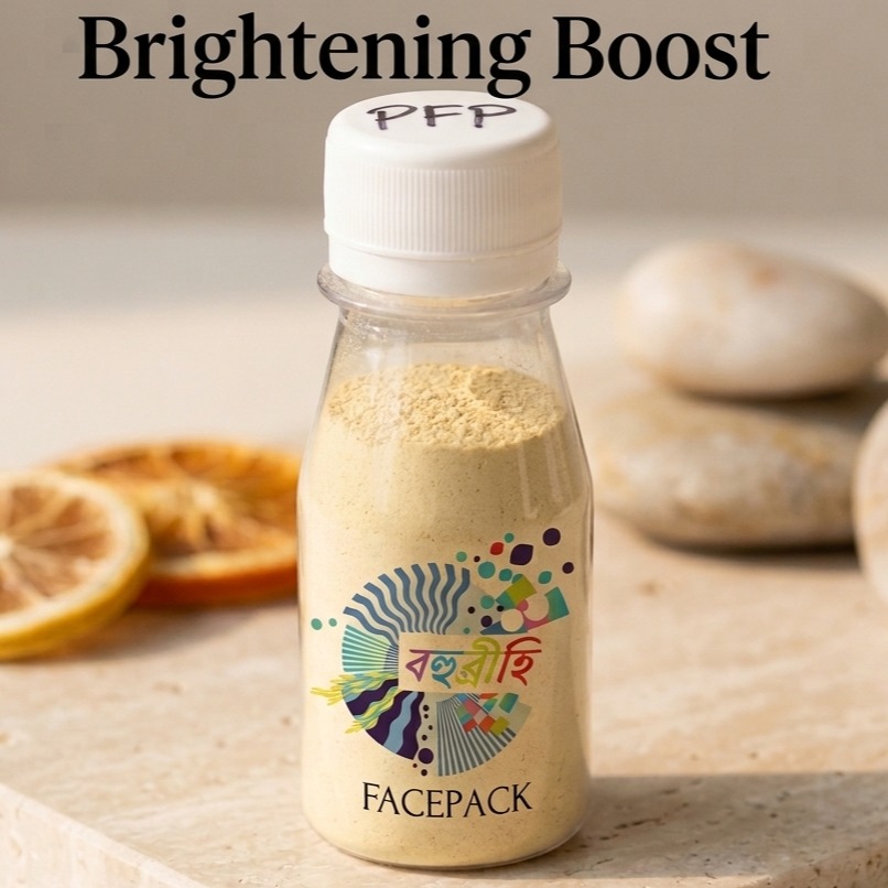 Brightening boost face pack 