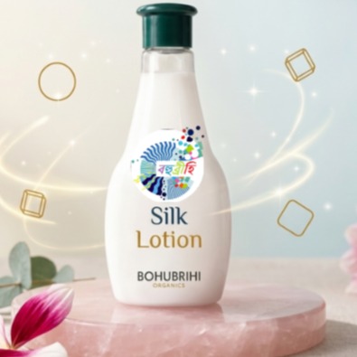 Silk body lotion 