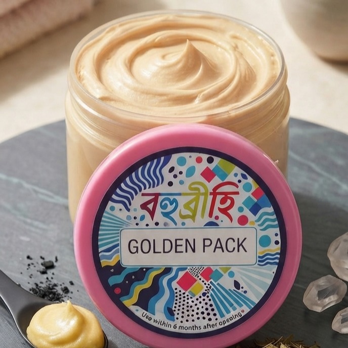 Golden pack 